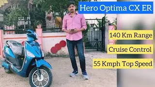 2022 Hero Optima CX ER Double Battery Electric Scooter | 140 Km Range | Hero Electric