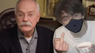 НИКИТА МИХАЛКОВ, ТЫ С...