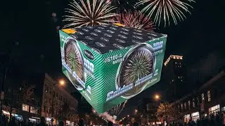Golden Dream 4 100 выстрелов, 20 мм