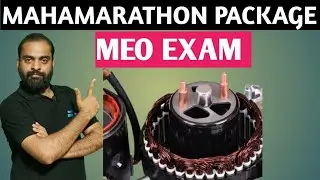 Brushless Alternator -MAHAMARATHON PACKAGE