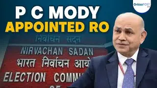 P C Mody appointed returning officer for Vice President election 2025