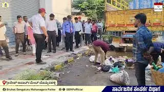 Chief commissioner inspects footpaths at #bommanahalli metro yellow line #bbmp