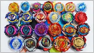 TOP 5 BEST BEYBLADE BURST COMBOS 2021 | Strongest Beyblade Burst DB Most Competitive Beyblade Combos