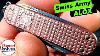 New Swiss Army Woven Pattern on Victorinox Classic Precious Alox Knife - Unboxing