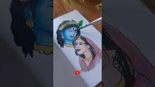 radha Krishna ji 💫🎨#radheshyam #drawing #minidrawing #minidairy #viralvideo#art #shortvideo#shorts