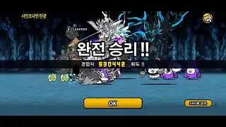 레제로 8장 [데시리터 베이의 마물]