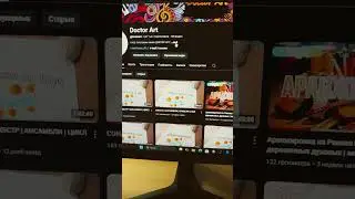 #оркестр и #композиция все вместе