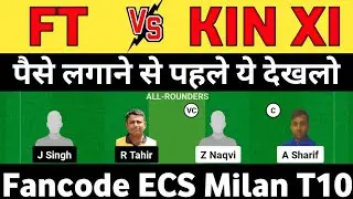ft vs kin xi t10 dream11 prediction, ft vs kin xi T10 dream11 team, ft vs kin xi dream11 team today