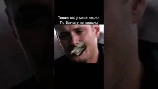 Друг расстроен 😢#миртанков #wotblitz #мем #wot #memes #танки