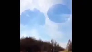 ufo ?  what the heck is that ?