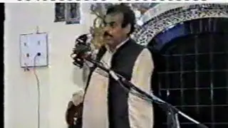 Zakir Syed Sabir Hussain Shah Behal || Tayari