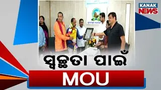 Bhubaneswar Leads Clean City Drive For Other Odisha Cities