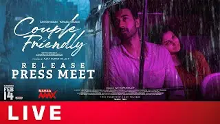 LIVE🔴:Couple Friendly Release Press Meet Live | Santosh Soban | Manasa Varanasi | Mahaa Max