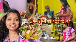 ঘুম থেকে উঠে এতবড় সারপ্রাইজ পাবো কল্পনা করতে পারিনি🥰মন থেকে খুবই খুশি লাগছে আজ