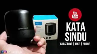 ANKER SOUNDCORE MINI 2 BASS TEST AUDIO - Waterproof Bluetooth Speaker Review