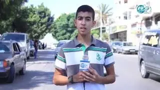 بس يازلمة - تقرير صالح الجعفراوي - فريق إعلاميون نحو التميز