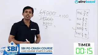 SBI PO 2019 Crash Course | Clear SBI PO With Oliveboard