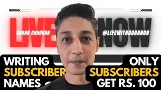 Writing My Subscribers&rsquo; Names LIVE ❤️ | Get Your Name on Screen NOW!