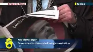 Anti-Islamist anger: General strike in Tunisia ahead of funeral for assassinated secular leader