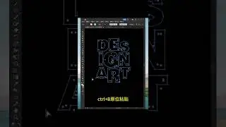 设计教程，线条文字效果制作！#平面设计 #ai教程 #ps教程  #ps #photoshop #AI  #illustrator