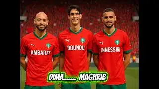 DIMA DIMA MAGHRIB - CLIP OFFICIEL CAN 2025