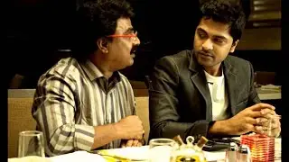 Avan Ivan Official Full Song - Inga Enna Solludhu