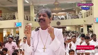BIBLE MISSION CATHEDRAL RAJAHMUNDRY - 05 JUNE 2022