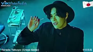 TERADA TAKUYA (寺田拓哉) - Viki Italian Fan Club