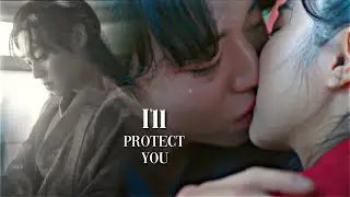 Yeon Wol ✘ Sajo Hyun | Love Song For Illusion FMV | 환상연가