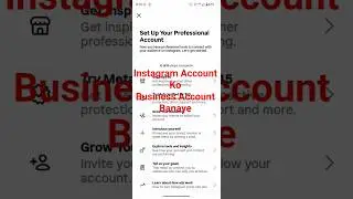 How To Make Instagram  Business Account &ldquo;Don't Skip ❌