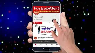Official Trailer Of FastJobAlert