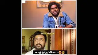 valimai second single release update by yuvan shankar raja //Valimai song celebration by fans