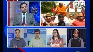 Awaaz Maharashtracha with Sunjay Awate | MCD Elections 2017