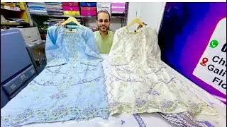 Blue Berry Embroidered Collection Series | She Edge Stitched 3 Pcs Embroidered Collection Eid Vol