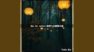 Awe for nature