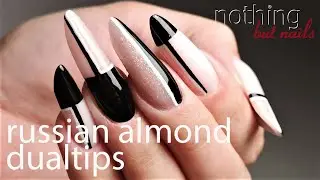 russian almond dualtips - naildesign