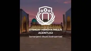 IHMA Samarqand viloyat boshqarmasi