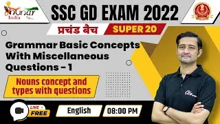 Grammar Basic Concepts With Miscellaneous Questions - 1 | English | SSC GD | Olexpert- Hunar India
