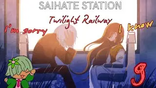 Brother and Sister - Saihate Station DLC
