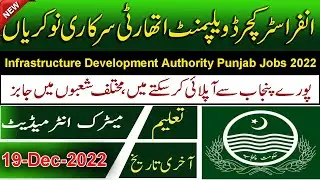 Infrastructure Development Authority Punjab IDAP Jobs 2022 || IDAP Jobs || Government Jobs 2022