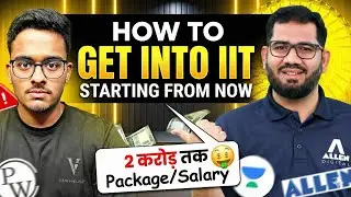 Practical Roadmap to crack IIT from now🔥| JEE Mains 2026 | JEE 2027 | JEE 2028