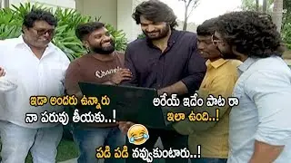 Hero Karthikeya Launches Roll Rida Song Anna Vadilesindu || Vithalwadi Movie || Life Andhra Tv