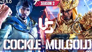 Tekken 8 ▰ Cockle (Shaheen) vs Mulgold (Fahkumram) ▰ High Level Gameplay