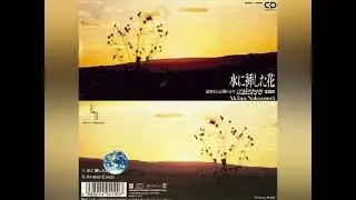 水に挿した花　【中森明菜】　《cover by おやこどん》