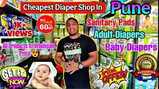 Cheapest Diaper Shop In Pune 👶💥| Wholesale Diaper Shop | Baby Bumpzzz Diapers Shop | #babycare