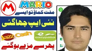 Mario Welcome New Easypaisa Jazzcash Pkr App Review &bull; Open Platform Super Mario App Real or Fake