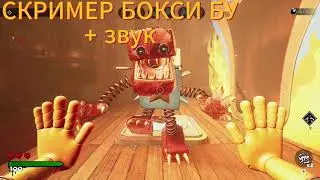 САМЫЙ ПОДРОБНЫЙ РАЗБОР ПО 2 СЕЗОНУ PROJECT PLAYTIME