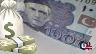Monetary Policy by State Bank of Pakistan May 2019 | Special Report | UMEEDTV