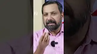 അഷ്ടിക്ക് വകയില്ലാത്ത നേരത്താണ് ഈ സർക്കാർ കൊള്ള | about KSEB scam