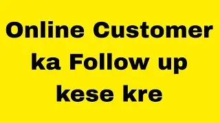 Leadsguru Daily training | online customer ka follow up kese kre | customer se payment kese nikala |